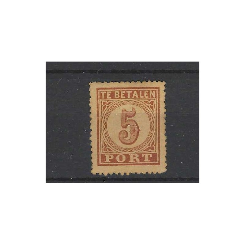 Nederland P1 Port 1870 MNH/postfris CV 750 € Nederland P1 Port 1870 MNH/postfris CV 750 €