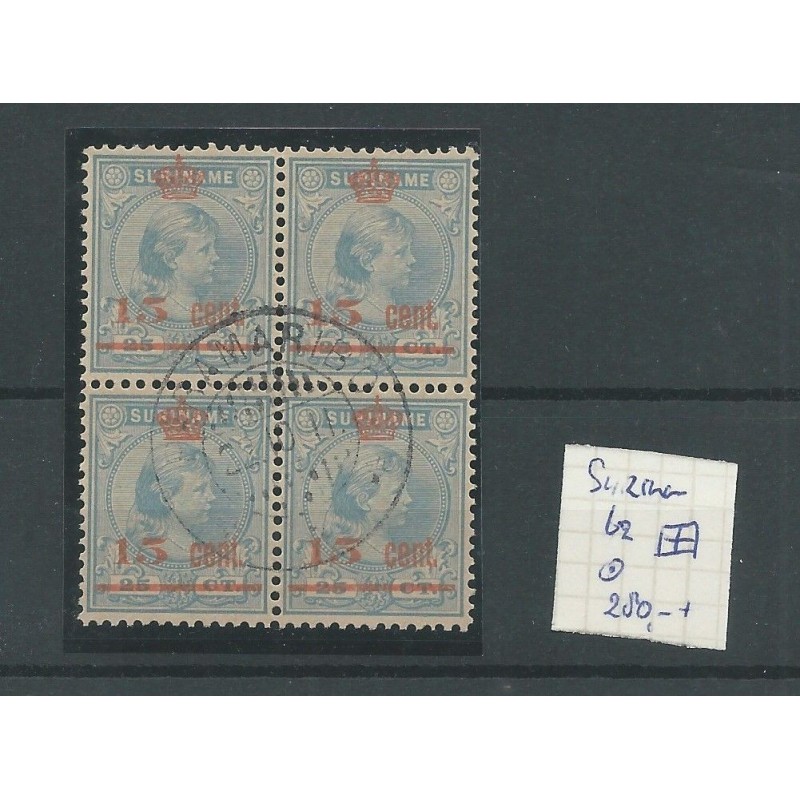 Suriname 62 block of 4 Kroontjes-overprint  VFU/used  CV 280+ €
