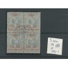 Suriname 62 block of 4 Kroontjes-overprint  VFU/used  CV 280+ €