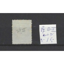 Netherlands P7B-II  Postage due 1881met numeral dot cancel 95 VFU/used  CV 15+ €