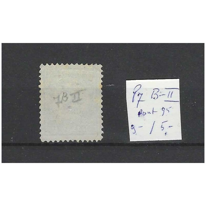 Nederland P7B-II  Port 1881met puntstempel 95 VFU/gebr  CV 15+ €