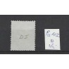 Netherlands P12D-I  Postage due 1881 "SCHIEDAM 1894" small round cancel VFU/used  CV 45+ €