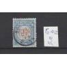 Nederland P12D-I  Port 1881 "SCHIEDAM 1894" kleinrond VFU/gebr  CV 45+ €