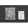Netherlands P12D-I  Postage due 1881 "SCHIEDAM 1894" small round cancel VFU/used  CV 45+ €