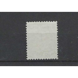 Netherlands P3D-III  Postage due 1881 "KATENDRECHT 1896" small round cancel VFU/used  CV 25+ €