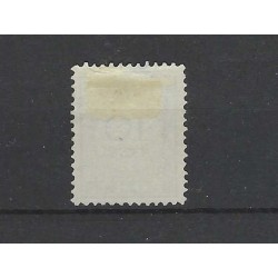 Netherlands P7D-III  Postage due 1881 "KROTTERD:-KRUISKADE 1893" small round cancel VFU/used  CV 30+ €