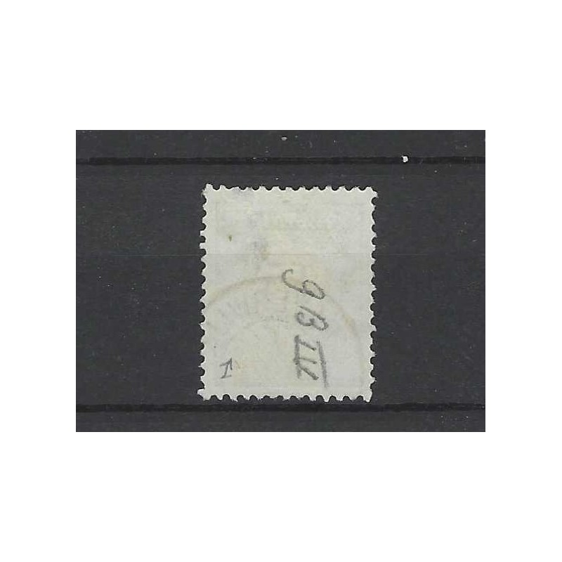 Nederland P9D-III  Port 1881 "BEVERWIJK1893" kleinrond VFU/gebr  CV 10+ €