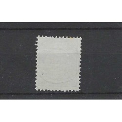Nederland P12B-III Port 1881 "ARNHEM 1892" kleinrond VFU/gebr  CV 42,5+ €