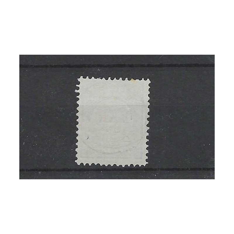 Netherlands P12B-III Postage due 1881 "ARNHEM 1892" small round cancel VFU/used  CV 42,5+ €