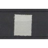 Netherlands P12B-III Postage due 1881 "ARNHEM 1892" small round cancel VFU/used  CV 42,5+ €