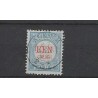 Nederland P12B-III Port 1881 "ARNHEM 1892" kleinrond VFU/gebr  CV 42,5+ €
