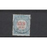 Nederland P12B-III Port 1881 "ARNHEM 1892" kleinrond VFU/gebr  CV 42,5+ €