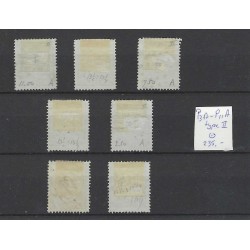 Nederland P3A-P11A type II Port 1881 VFU/gebr  CV 235+ €