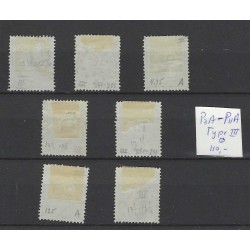 Nederland P3A-P11A type III Port 1881 VFU/gebr  CV 110+ €