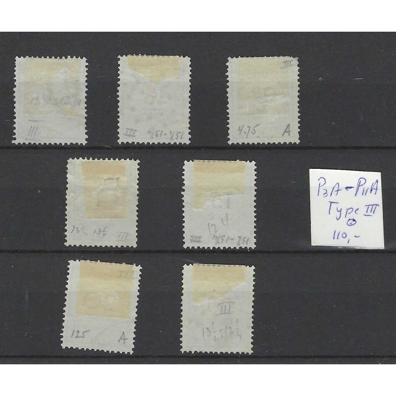 Nederland P3A-P11A type III Port 1881 VFU/gebr  CV 110+ €