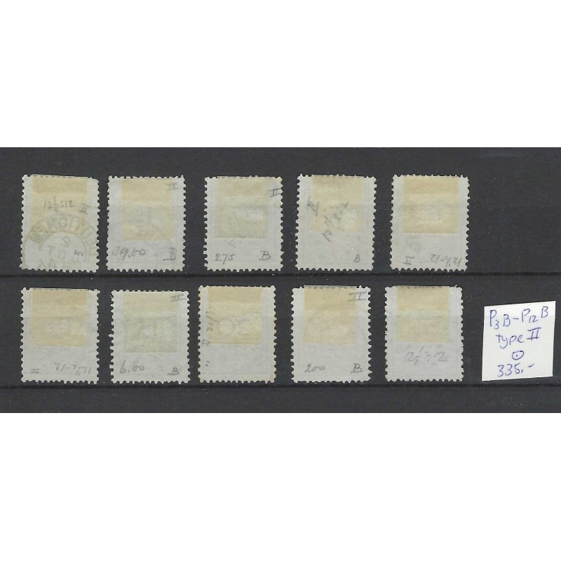 Nederland P3B-P12B  type II Port 1881 VFU/gebr  CV 335 €