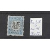 Nederland P11B-IV  Port 1881 puntstempel 135 VFU/gebr  CV 180+ €