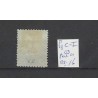 Nederland P3C-I  Port 1881 puntstempel 24 VFU/gebr  CV 131+ €