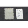 Nederland P9C-I  Port 1881  VFU/gebr  CV 150 €