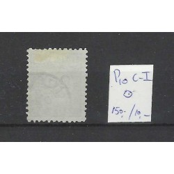 Nederland P10C-I  Port 1881  VFU/gebr  CV 160 €