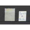Nederland P10C-I  Port 1881  VFU/gebr  CV 160 €