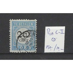 Nederland P10C-I  Port 1881  VFU/gebr  CV 160 €