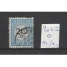 Nederland P10C-I  Port 1881  VFU/gebr  CV 160 €
