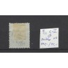 Netherlands P11C-I  Postage due 1881  numeral dot cancel 110 VFU/used  CV 250 €