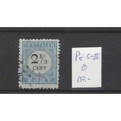 Nederland P5C-II  Port 1881 VFU/gebr  CV 150 €