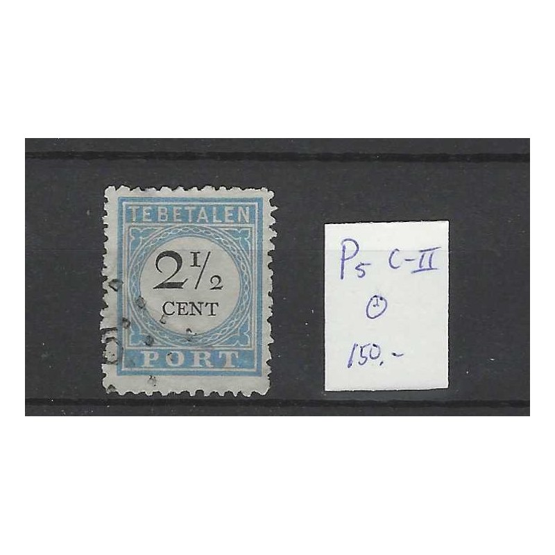 Nederland P5C-II  Port 1881 VFU/gebr  CV 150 €