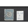 Nederland P5C-II  Port 1881 VFU/gebr  CV 150 €