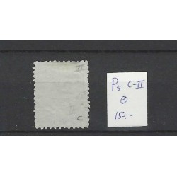 Nederland P5C-II  Port 1881 VFU/gebr  CV 150 €