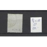 Nederland P8C-II  Port 1881 VFU/gebr  CV 150 €