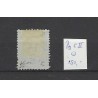 Nederland P9C-II  Port 1881 VFU/gebr  CV 150 €