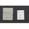 Nederland P10C-II  Port 1881 VFU/gebr  CV 150 €