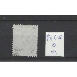 Nederland P11C-II  Port 1881 VFU/gebr  CV 150 €