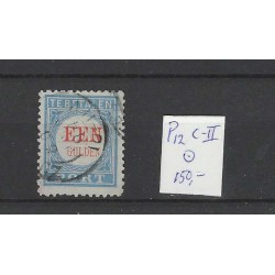 Nederland P12C-II  Port 1881 VFU/gebr  CV 150 €