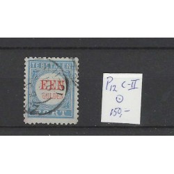 Netherlands P12C-II  Postage due 1881 VFU/used  CV 150 €