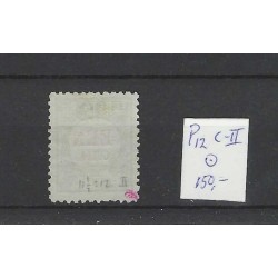 Netherlands P12C-II  Postage due 1881 VFU/used  CV 150 €