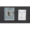 Nederland P5C-III  Port 1881 VFU/gebr  CV 130 €