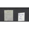 Nederland P8C-III  Port 1881 VFU/gebr  CV 140 €
