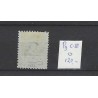 Nederland P9C-III  Port 1881 VFU/gebr  CV 120 €
