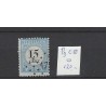 Nederland P9C-III  Port 1881 VFU/gebr  CV 120 €