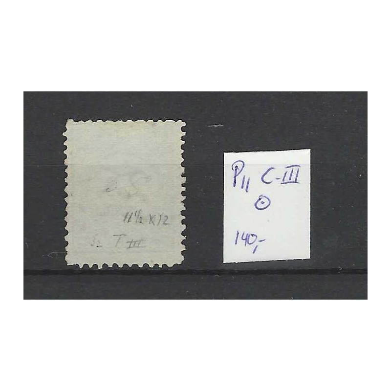 Netherlands P11C-III  Postage due 1881 VFU/used  CV 140 €