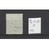 Nederland P11C-III  Port 1881 VFU/gebr  CV 140 €