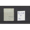 Nederland P11C-III  Port 1881 VFU/gebr  CV 140 €