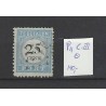 Nederland P11C-III  Port 1881 VFU/gebr  CV 140 €