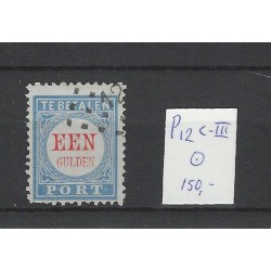 Nederland P12C-III  Port 1881 VFU/gebr  CV 150 €