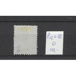 Nederland P12C-III  Port 1881 VFU/gebr  CV 150 €