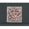 Suriname  LP12f  DO-X without dot  VFU/used  CV 190 €